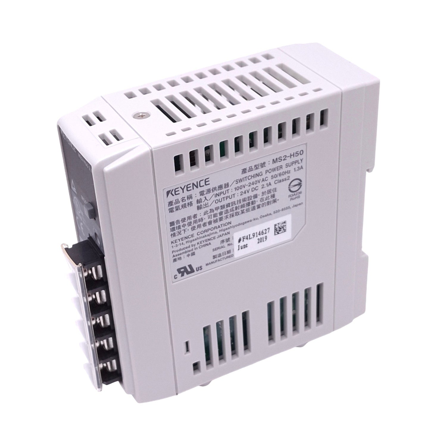 New Keyence MS2-H50 Power Supply w/ Display, 100-240VAC In, 24VDC 2.1A Out, 50W Max