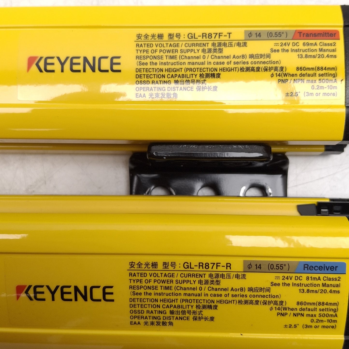 Used Keyence GL-R87F Safety Light Curtain Transmitter & Receiver, PNP, ø14mm, 24VDC