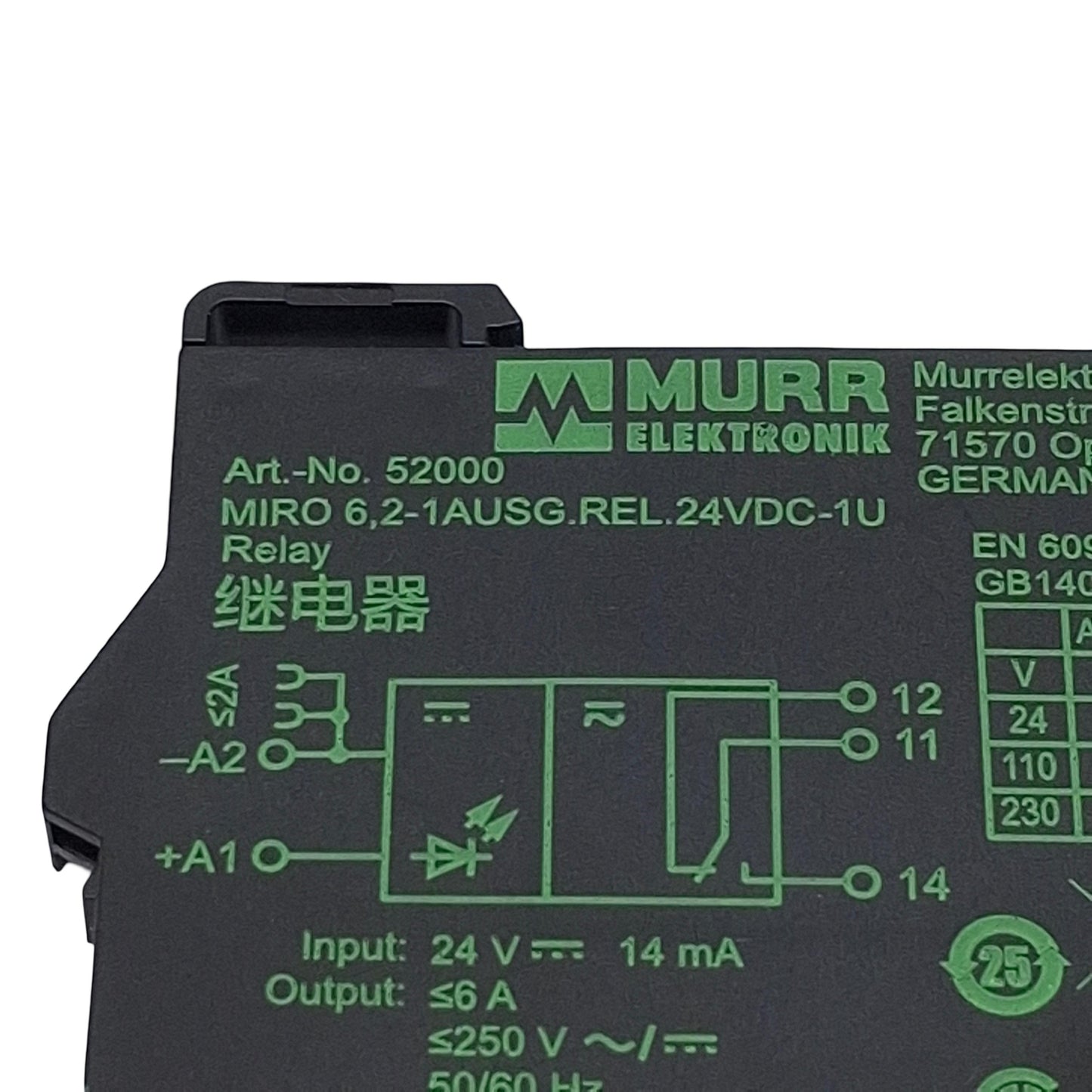 Used Murrelektronik 52000 Output Relay, 1NO/NC, 24VDC In, 6A 250VAC Out, DIN Rail