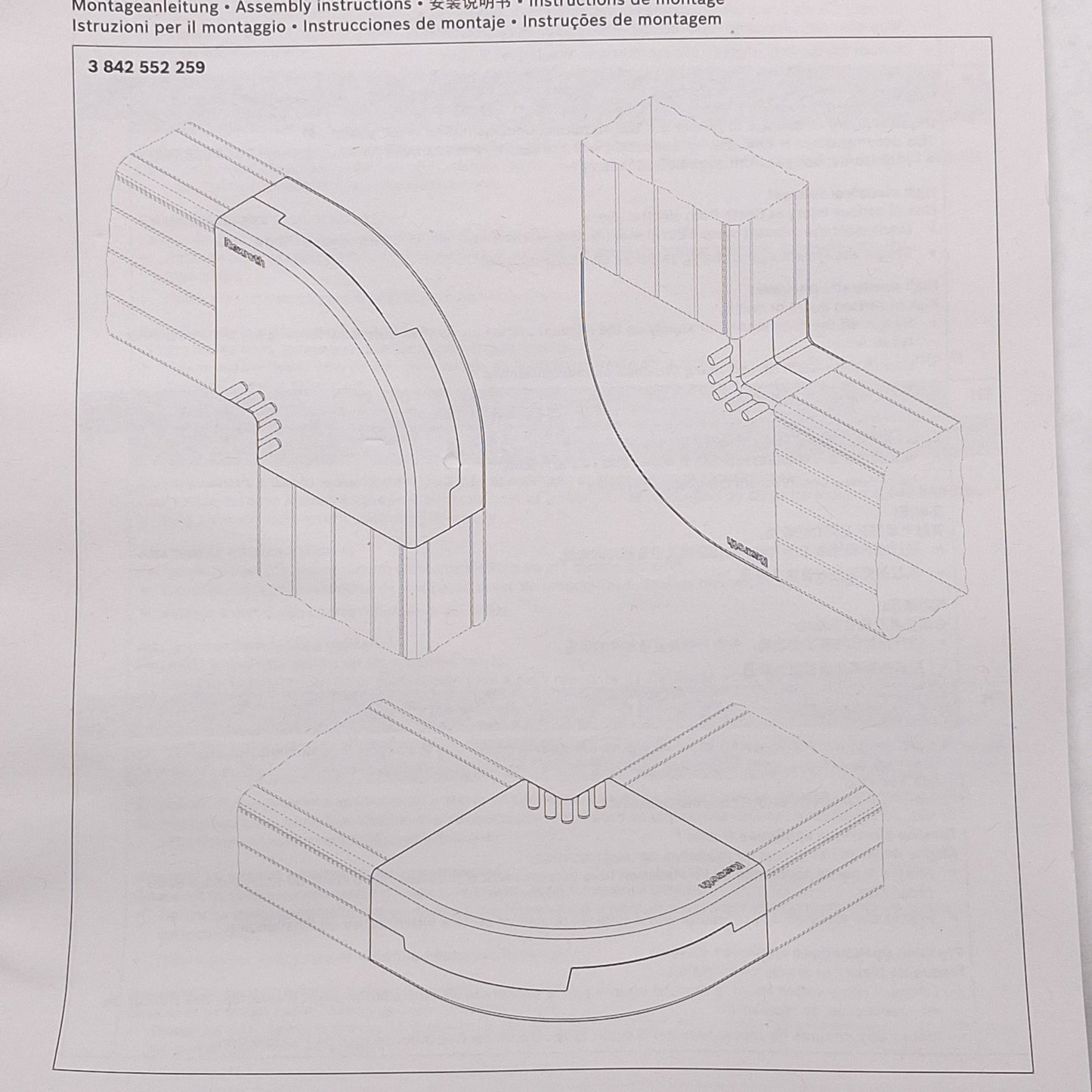 New Rexroth 3842552259 Modular Cable Duct Curve, 90 Degree, HOR 80x40, VER 40x80