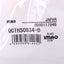New IMAO QCTHS0834-B Locking Receptacle, 8mm Shaft, 26mm Flange, M3 Thread