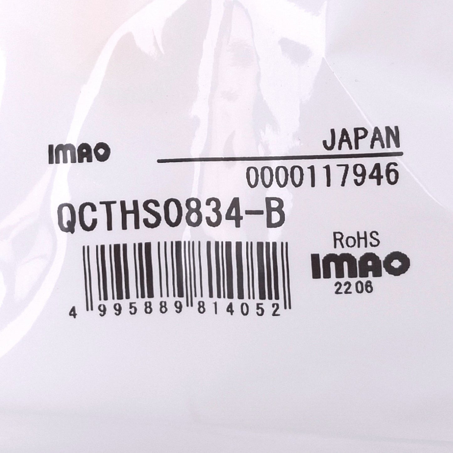 New IMAO QCTHS0834-B Locking Receptacle, 8mm Shaft, 26mm Flange, M3 Thread