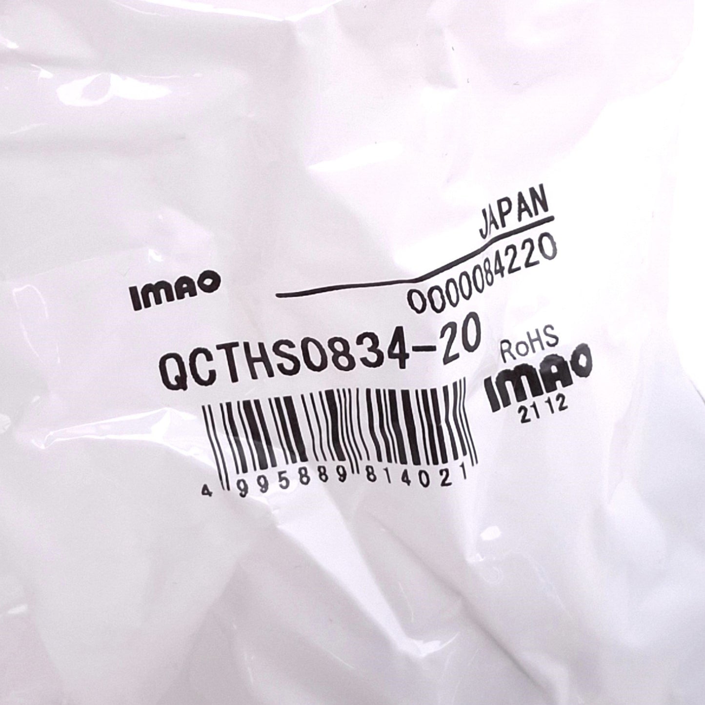 New IMAO QCTHS0834-20 Heavy Duty Quarter Turn Clamp, 400N Lock, ø34mm
