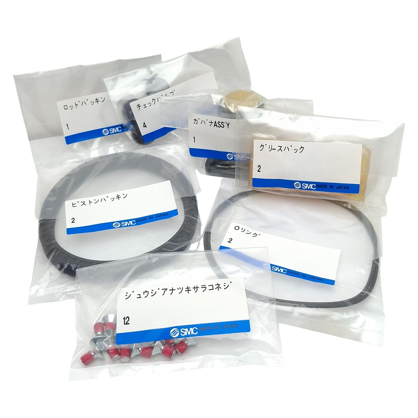 New SMC KT-VBA40A-1 Maintenance Replacement Kit for VBA Booster Regulator/Air Tanks