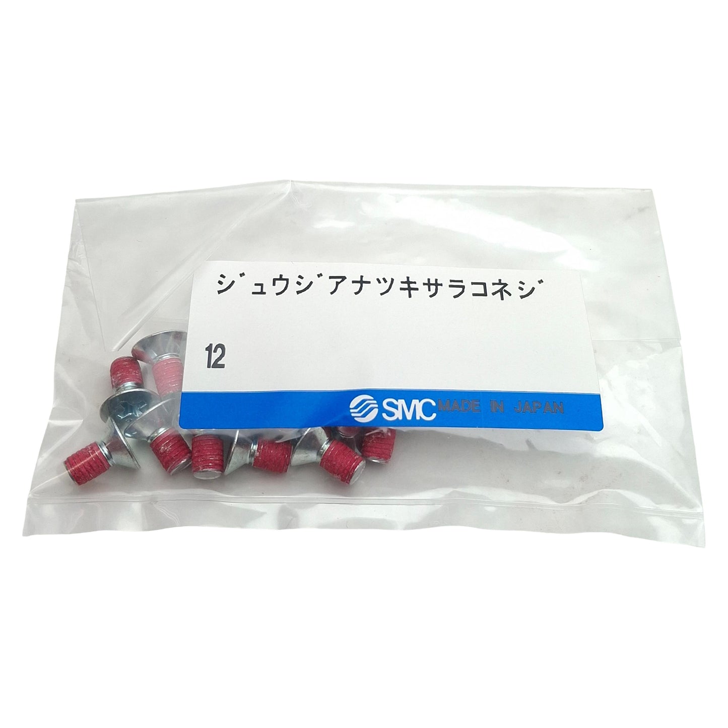New SMC KT-VBA40A-1 Maintenance Replacement Kit for VBA Booster Regulator/Air Tanks