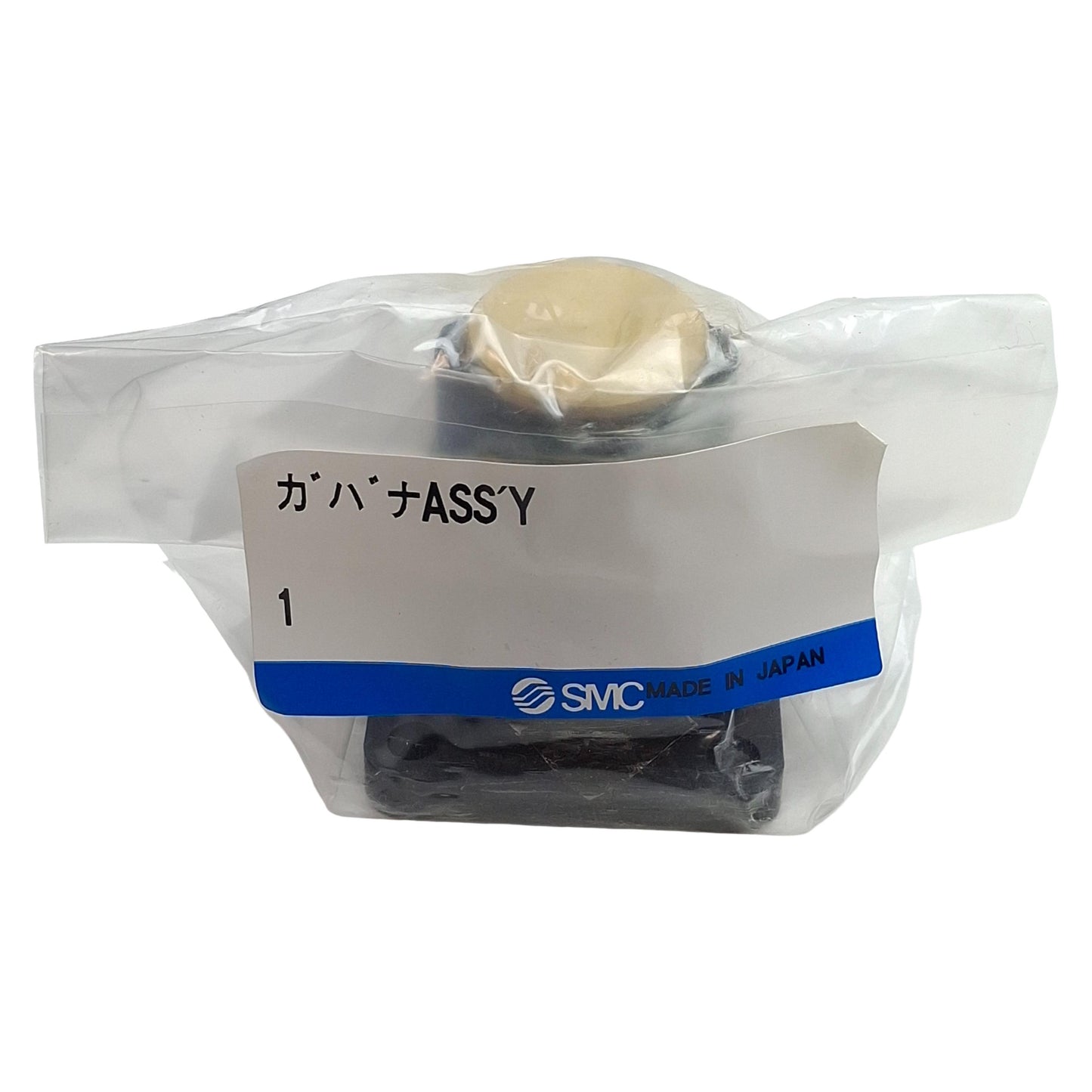 New SMC KT-VBA40A-1 Maintenance Replacement Kit for VBA Booster Regulator/Air Tanks