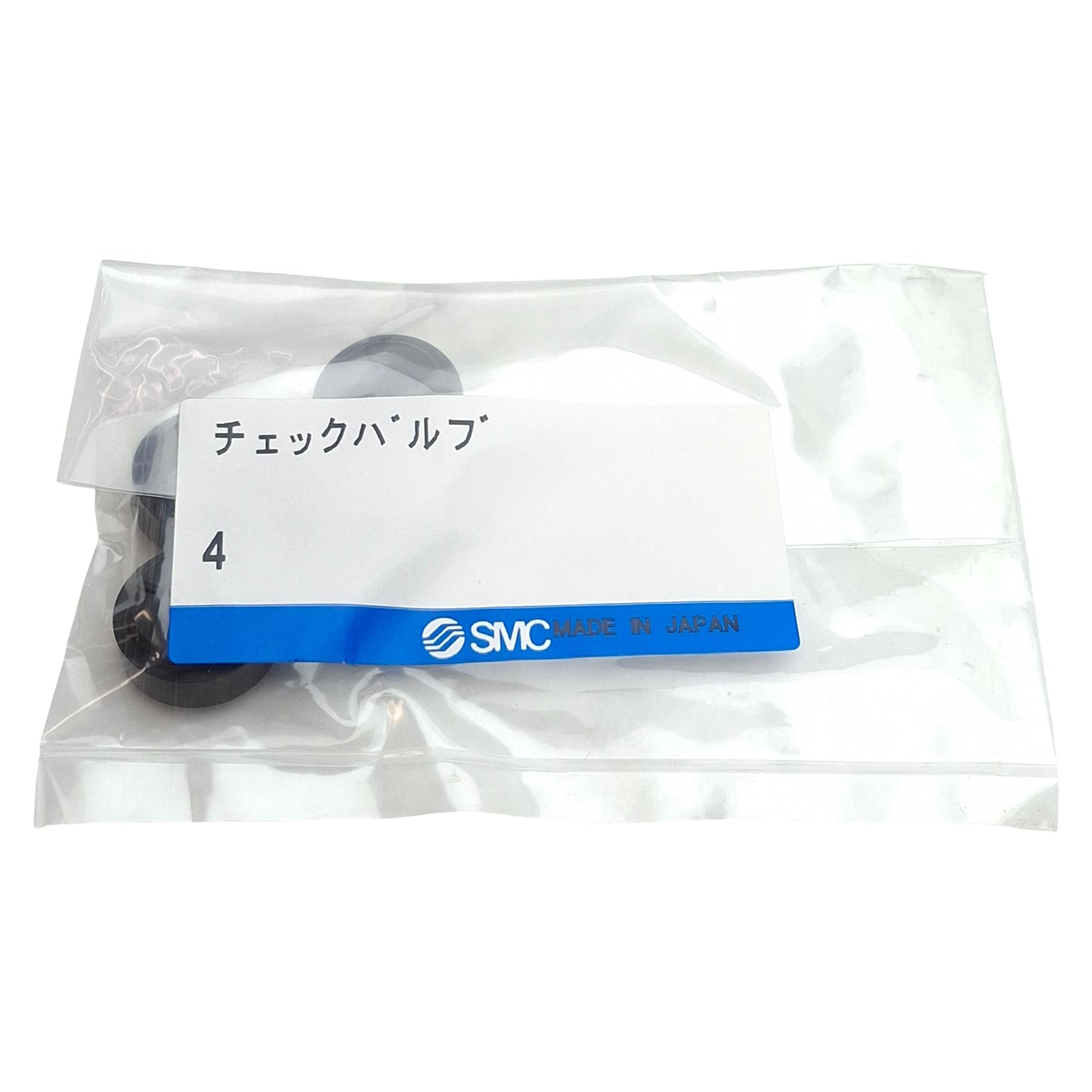 New SMC KT-VBA40A-1 Maintenance Replacement Kit for VBA Booster Regulator/Air Tanks
