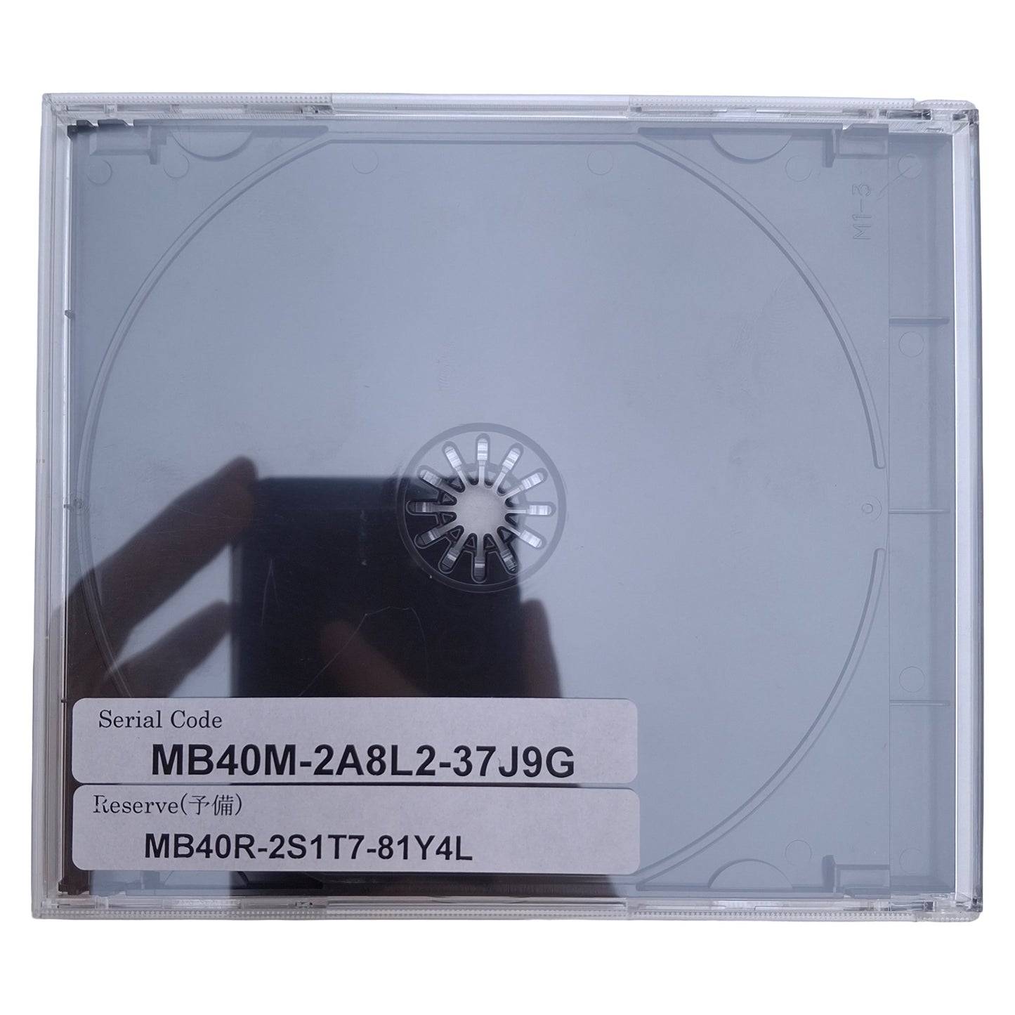 Used Keyence MB3-H2D4-DVD Marking Builder 3 Version 4 Setting & Editing Software