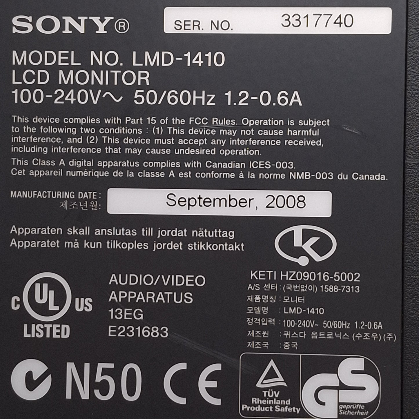 Used Sony LMD-1410 LCD Monitor, 14in, TFT, 4:3, 640:480, BNC, Y/C, 100-240VAC