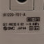 Used SMC IR1220-F01-A Pneumatic Regulator, 0.02-0.8MPa Set, 1.0MPa Supply, G1/8 Ports