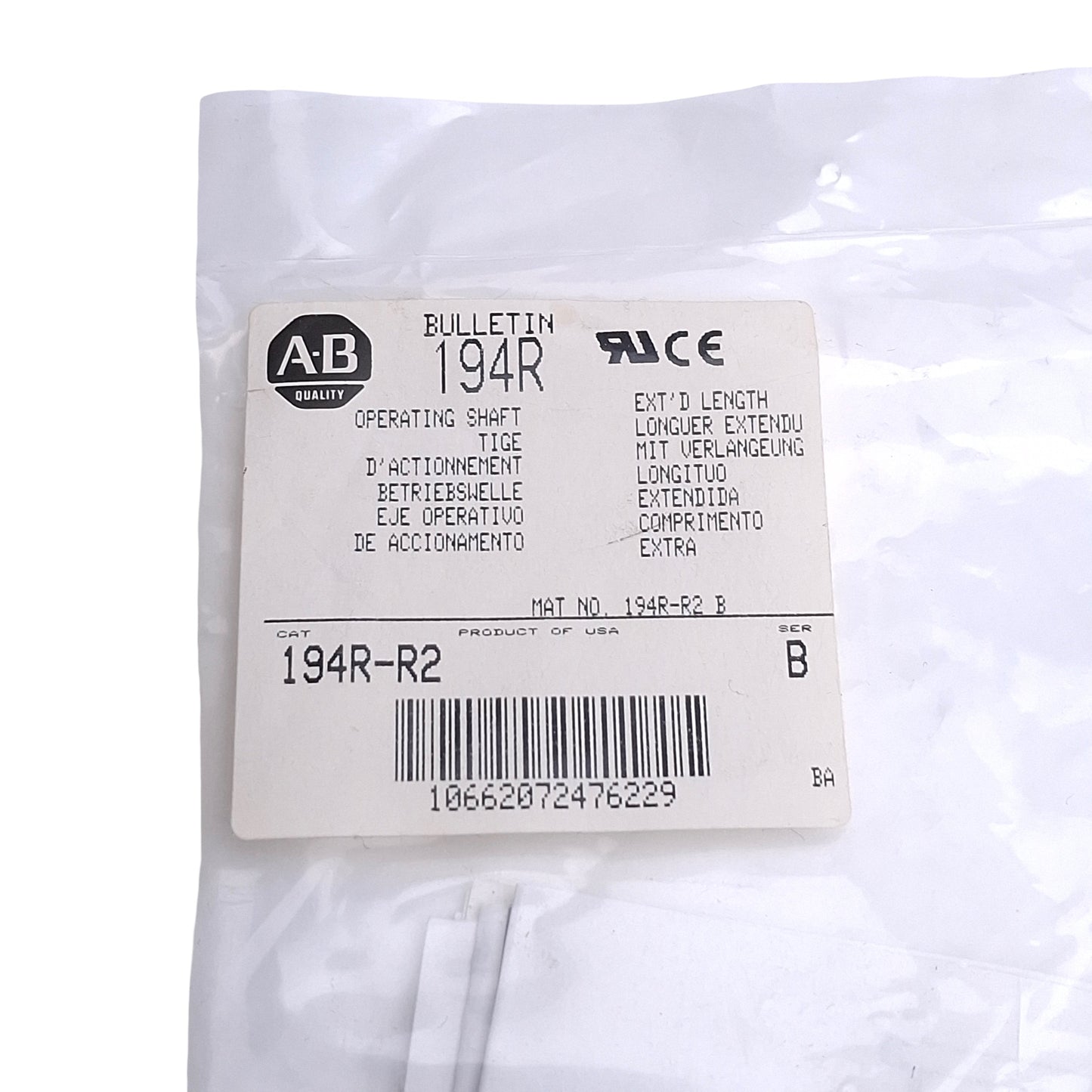 New Allen Bradley 194R-R2 Disconnect Switch Shaft/Rod, 1/4 x 1/4" Shaft, 18" Long