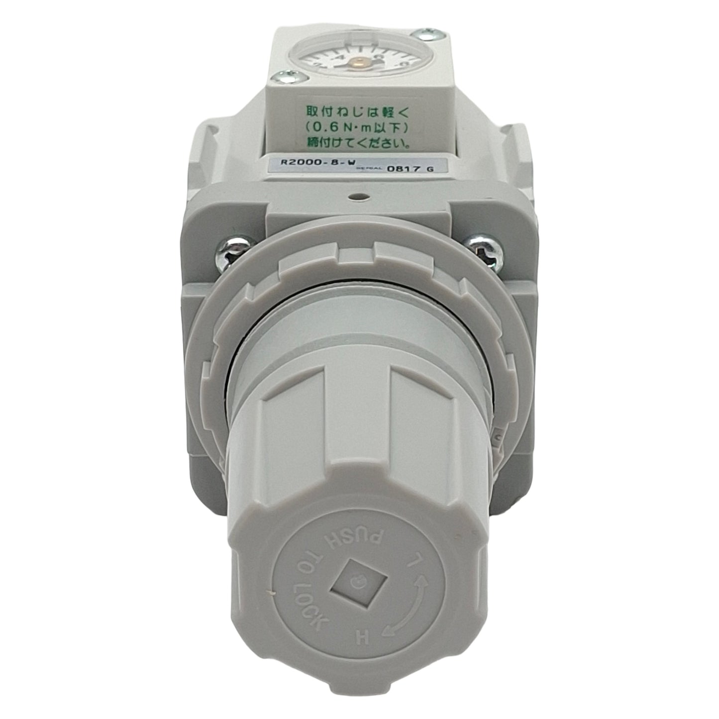 Used CKD R2000-8-W Pneumatic Regulator, 0.05-0.85MPa Set, 1.0MPa Max, Rc1/4