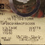 Used Parker 12F23C2148ACFGC05S Solenoid Valve, Vacuum-15psi, 3/4in NPT, 120VAC Coil