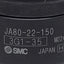 New SMC JA80-22-150 Floating Joint Alignment Coupler, M22 x 1.5, ø80mm Bore, 1MPa