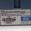 Used Mac 82A-FB-000-TM-DAJ-2KD Dual Solenoid Valve, 4/3-Way, 25-150psi, 24VDC Coils