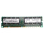 Used Lot of 5 Crucial Micron CT16M64S4D75.16T SDRAM Card, 128MB, 133MHz, CL3, DIMM