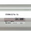 Used SMC CDQMA32TN-75 Compact Pneumatic Cylinder, ø32mm Bore, 75mm Stroke, 1/8in NPT