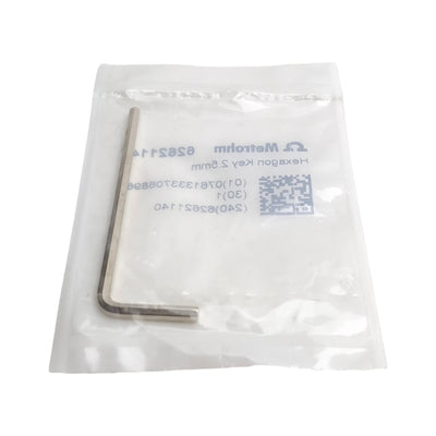New Metrohm 6.2621.140 Hexagon Key Hand Tool/Hex Wrench 2.5mm Size