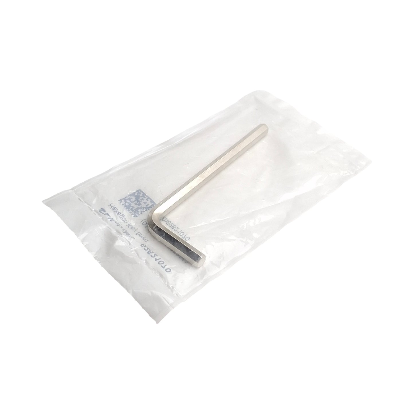 New Metrohm 6.2621.070 Hexagon Key Hand Tool/Hex Wrench 5mm Size, IC Sample Process