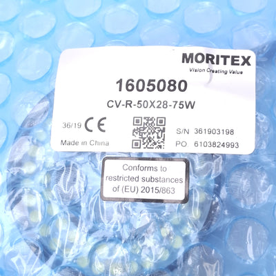 New Moritex CV-R-50X28-75W Direct Ring Light, White LED, 50mm OD 28mm ID, 24VDC 2.8W