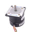 Used Intelligent Motion M2-2220-S Stepping Motor, 24-75VDC 3A, 72oz-in, NEMA 23