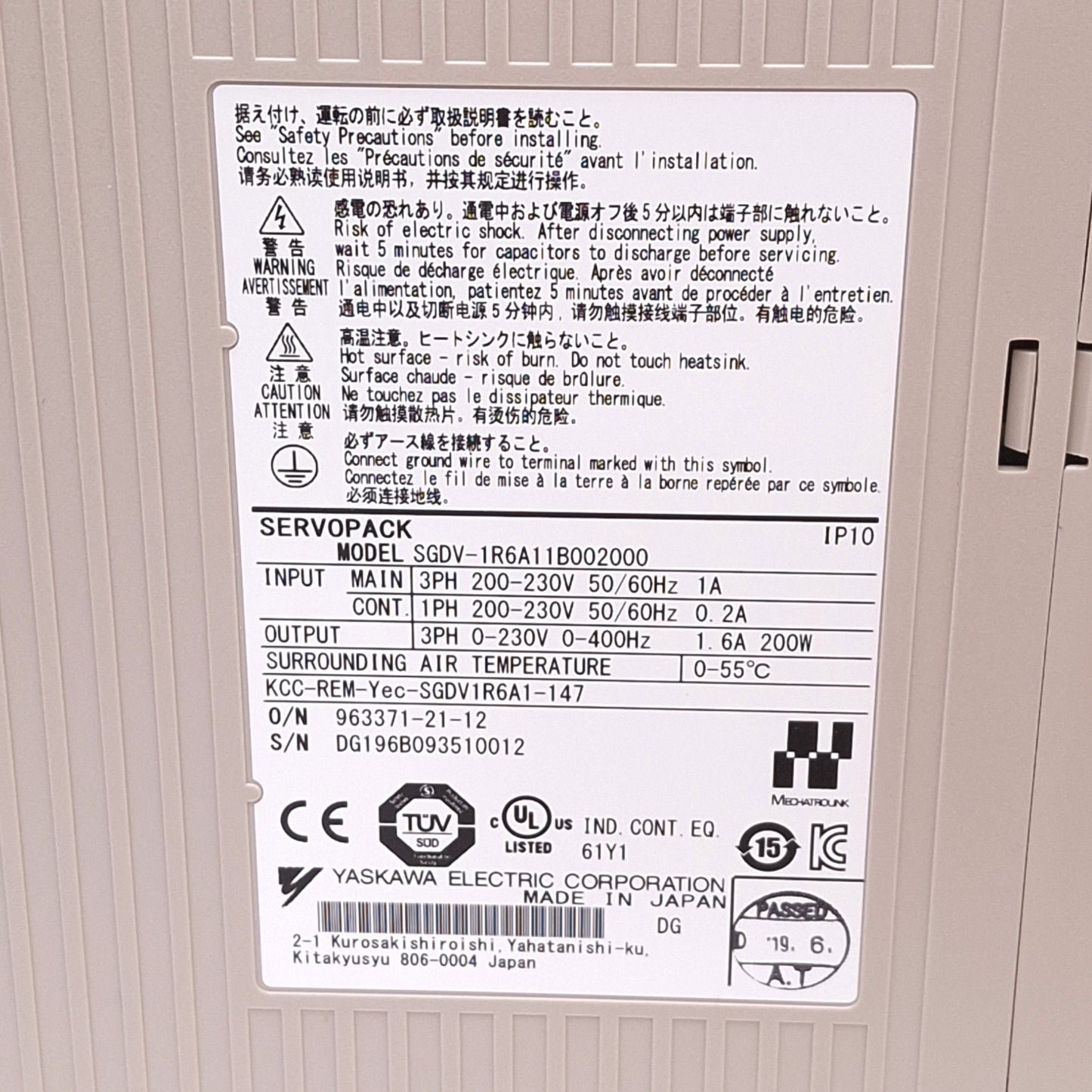 Used Yaskawa SGDV-1R6A11B002000 SERVOPACK AC Servo Drive, 3-ph 0-230VAC 0-400Hz 200W