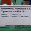 Used Hamamatsu Photonics M9521S Power Supply 24VDC Input, 65-105VDC 300mA Output