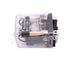Used Potter & Brumfield KUP-11D55-12 Plug-In Relay, DPDT 8-Pin, 10A Max, 12VDC Coil