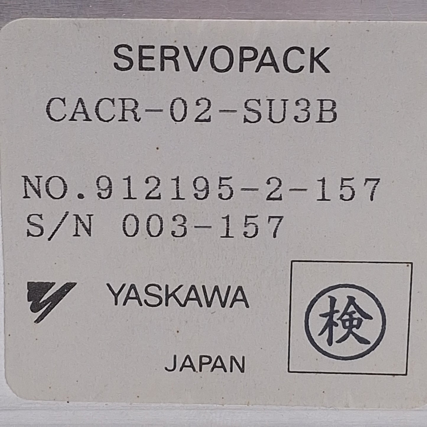 Used Yaskawa CACR-02-SU3B Servopack Used For Epson RC420 Robot Controller, 200W