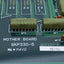Used Epson SKP330-5 Mother Board, Compatible with SRC-320 Robot Controller