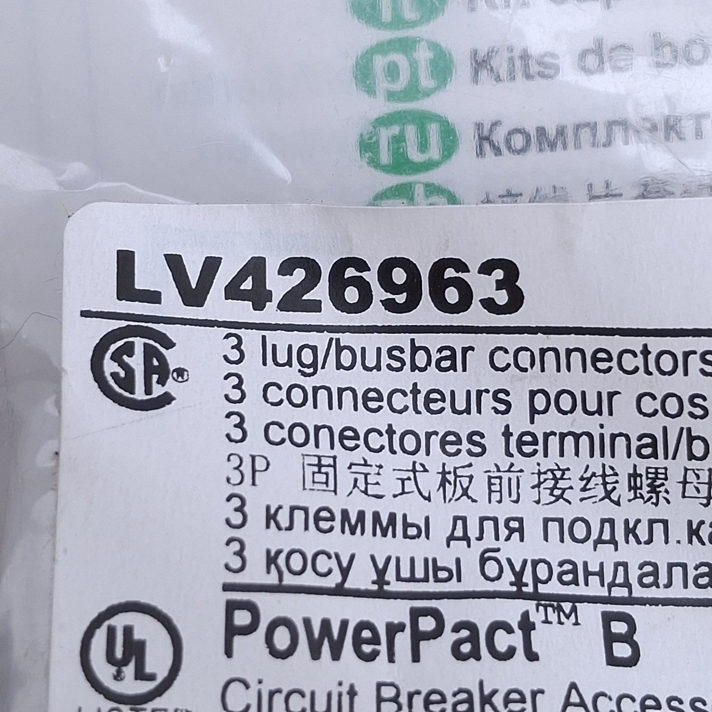 New Schneider Electric LV426963 Terminal Nut Kit 3-Pole, M6 Thread, Fixed Mounting