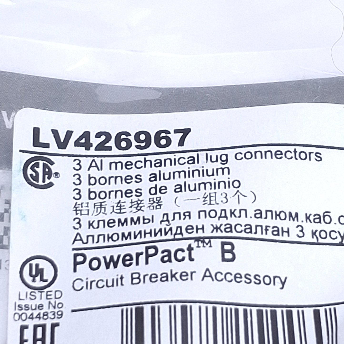 New Schneider Electric LV426967 Lug Kit 15-125A, Fixed Mounting, Copper Conductor
