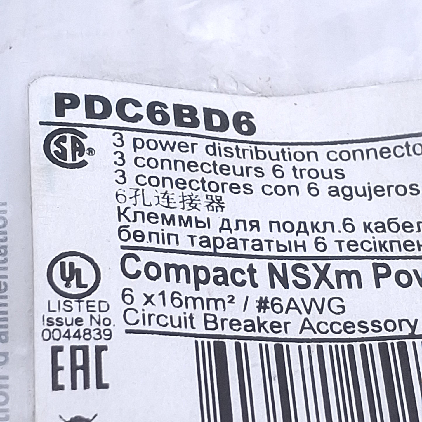 New Schneider Electric PDC6BD6 Power Distribution Block 15-125A, AWG14-AWG6 Terminal