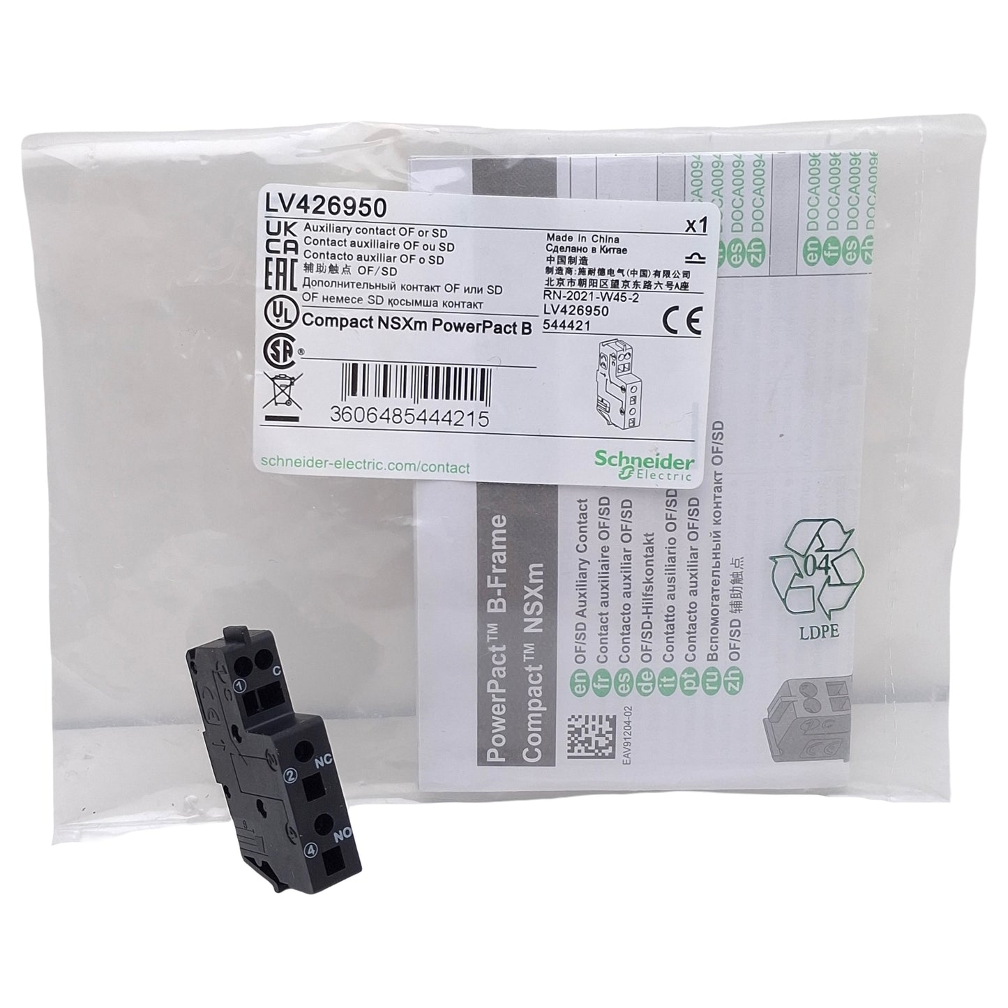 New Schneider Electric LV426950 Auxiliary Contact Block, 1NO/NC, 5A 24V-600VAC