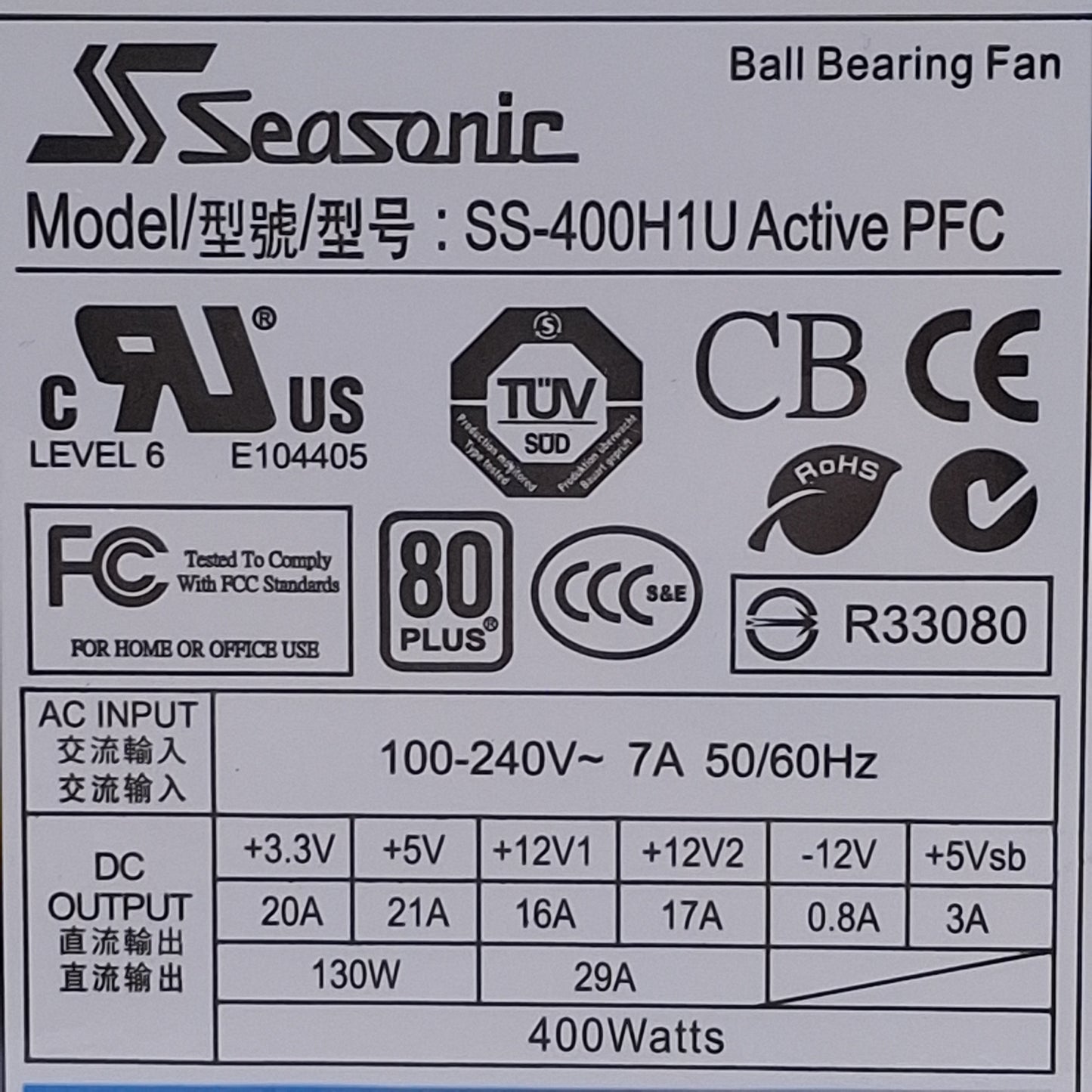 Used Seasonic SS-400H1U Power Supply 100-240VAC In, 12VDC Out, 24-Pin Connector