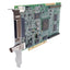 Used Matrox Meteor2/4 Frame Grabber Card PCI 12x Video Inputs, BNC NTSC/PAL, RS-232