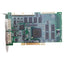 Used Matrox METEOR2-CL/32 Camera Link PCI Frame Grabber Card 50MHz, 2x RS-232