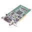 Used Matrox 63039620278 Meteor-II 750-03 Frame Grabber Card, PCI, BNC, 44-Pin D-Sub