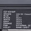 Used Keyence CZ-V21AP Fiber Optic Amplifier Unit, PNP Out, 24VDC, 8-Wire Leads, 1.3m