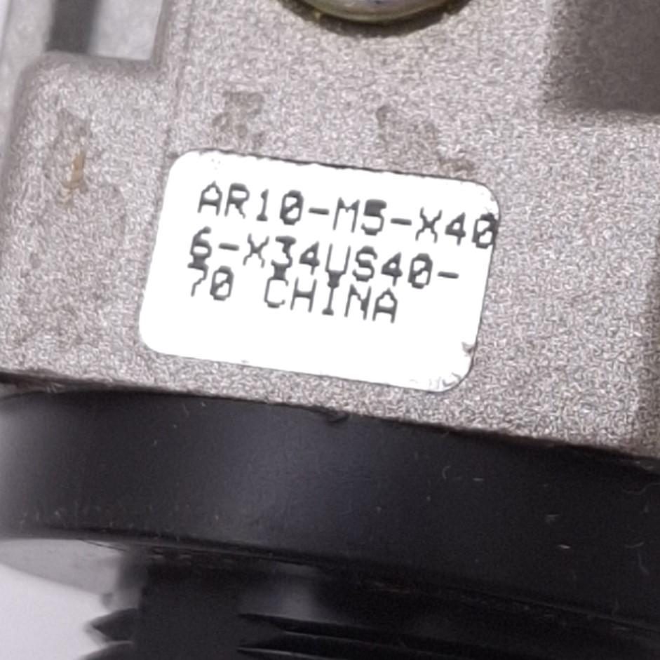 New SMC AR10-M5-X406-X34US40-70 Pneumatic Regulator, 40-70psi Set, 145psi Max, M5