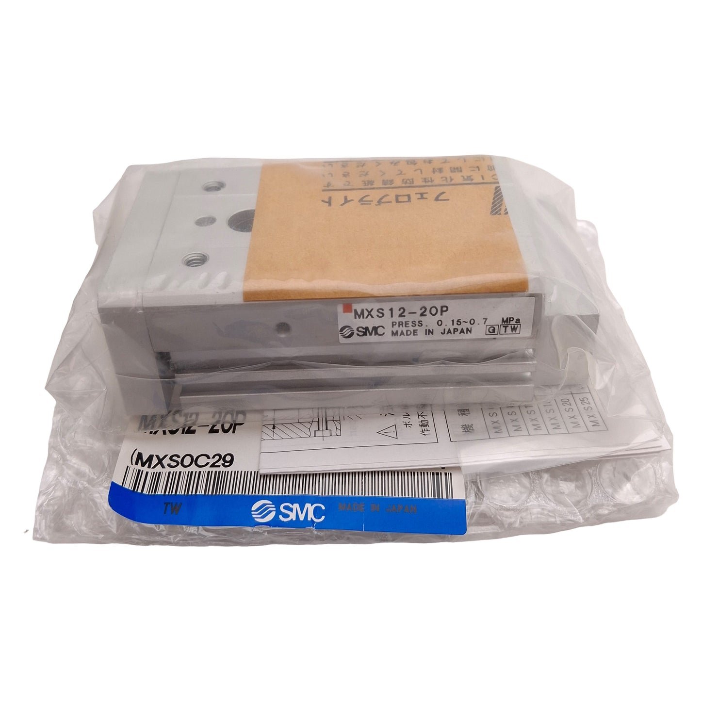 New SMC MXS12-20P Precision Slide Table, ø12mm Bore, 20mm Stroke, 0.7MPa, M5x0.8