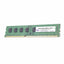 Used ATP Electronics AQ56M64B8BJH9S Memory Module, 2GB DDR3-1333 RAM, 240-Pin DIMM