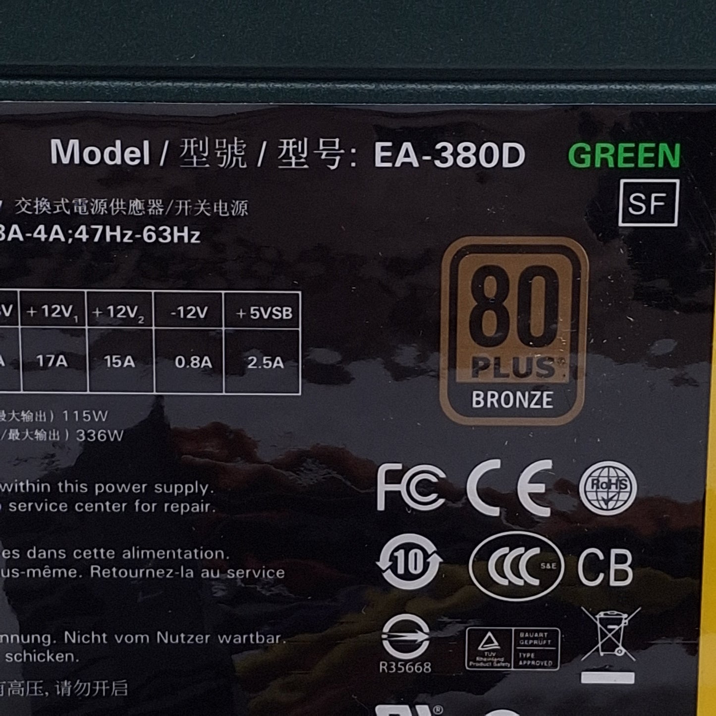 Used Antec EA-380D Green Switching Power Supply 100-240VAC 8A Input, 380W Output
