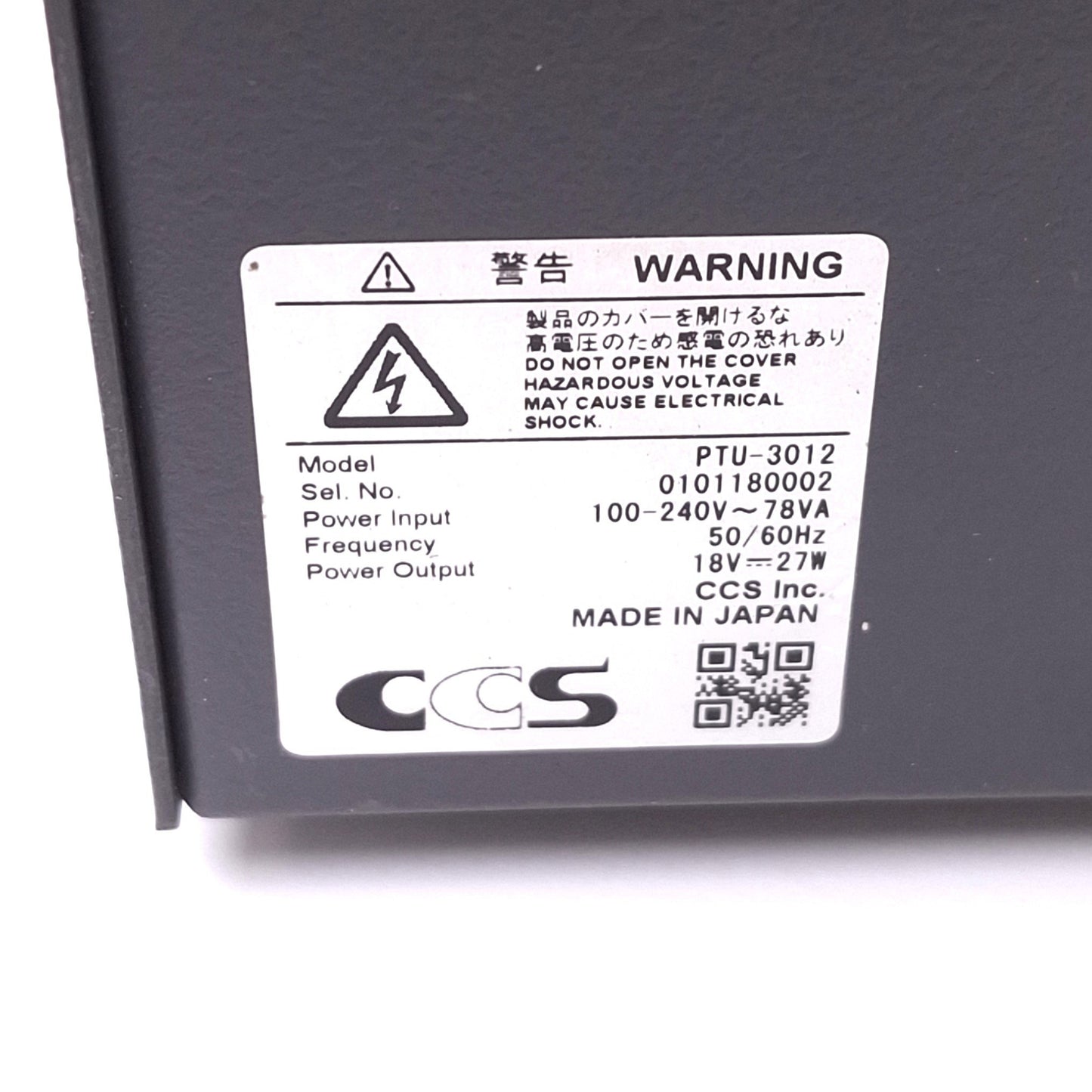 Used CCS PTU-3012 Machine Vision Strobe Light Controller, 2-Channel, 18VDC 27W Out