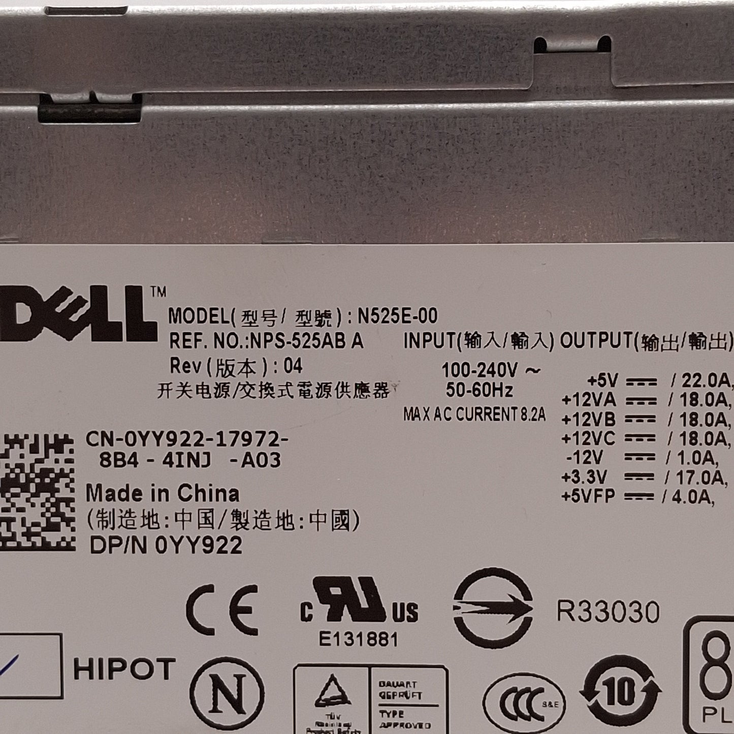 Used Dell N525E-00 Power Supply, 525W, 100-240VAC Input, +5VDC/±12VDC/+3.3VDC Output