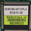 Used Portwell ROBO-8712VLA B9305683AB18712821 Single Board Computer, 2.4GHz, *NO RAM*