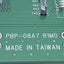 Used Portwell PBP-08A7 Industrial Computer Backplane, PICMG 1.0, 7x PCI Slots