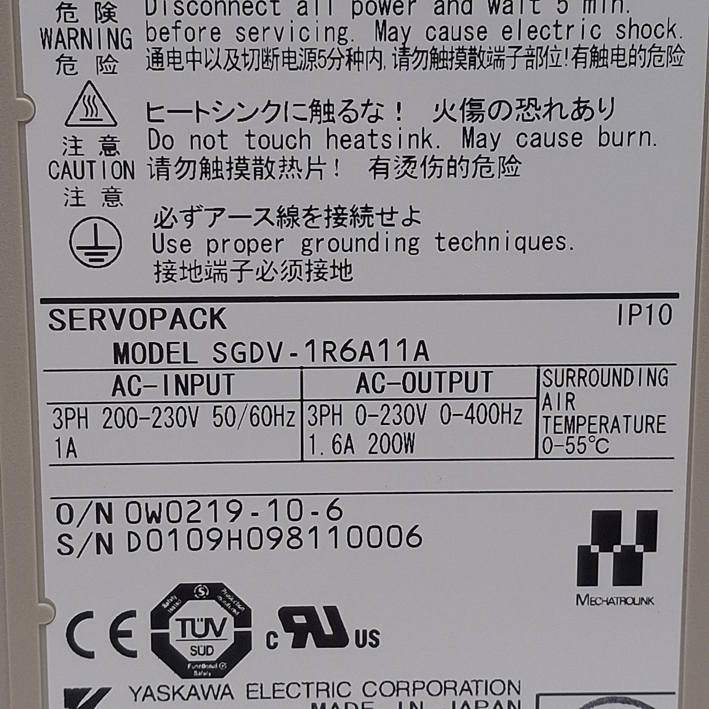 Used YASKAWA SGDV-1R6A11A SERVOPACK Servo Drive, 3PH 230VAC, 400Hz, 1.6A, 200W