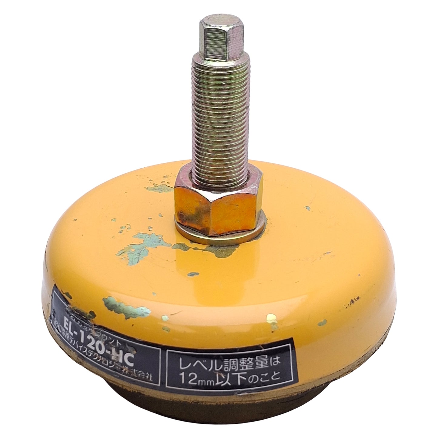 Used Showa Science EL-120-HC Anti-Vibration Leveling Foot ø120mm Base, 11,800N Load