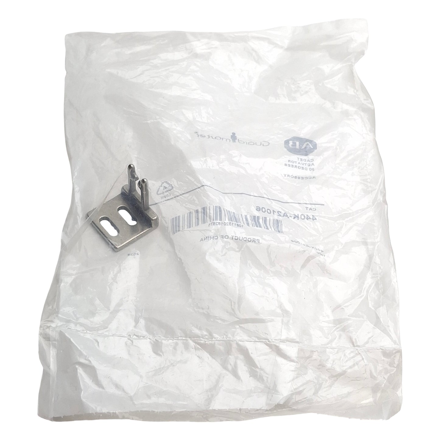New Allen Bradley 440K-A21006 Actuator Key For Guardmaster Interlock Switches, M4